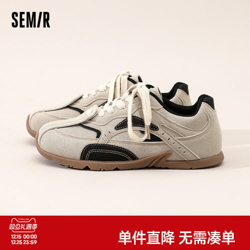 Semir女鞋新款百搭复古潮鞋