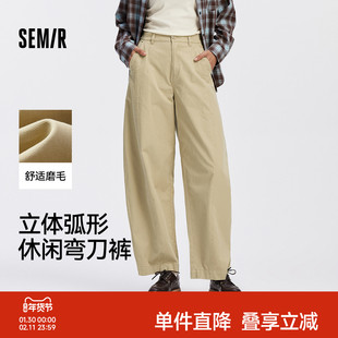 [商场同款]森马休闲裤女宽松长裤2025新款秋季裤子磨毛分割弯刀裤