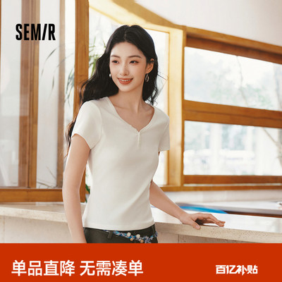 森马V领半开襟正肩短款短袖T恤女
