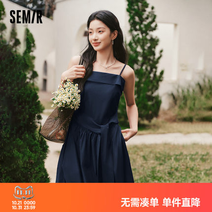 陈都灵|森马连衣裙女夏蝴蝶结纯色抹胸吊带2026新款千金法式长裙