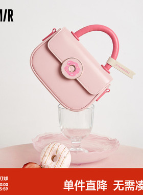 森马包包翻盖马鞍包女创意可爱俏皮手提包甜甜圈斜挎包甜美单肩包