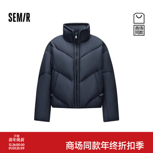 商场同款 小个子外套 森马羽绒服女冬90绒子oversize立领2025新款