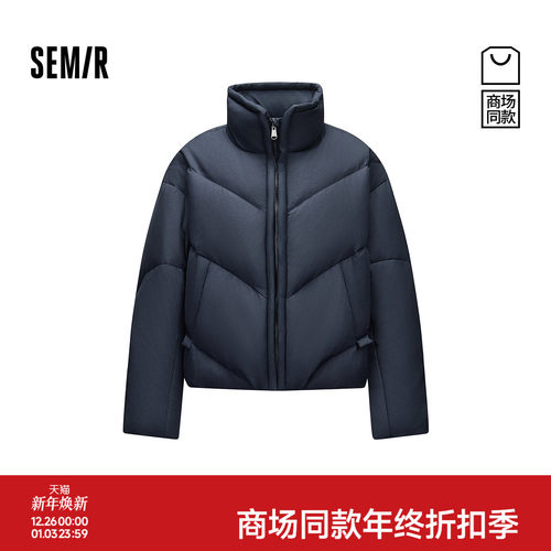 森马90绒子oversize立领羽绒服女