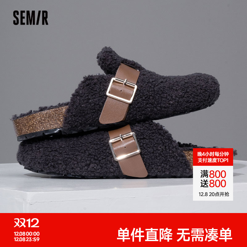 Semir博肯鞋百搭一脚蹬懒人鞋