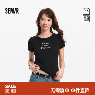 [商场同款]森马短袖T恤女字母印花简约修身2025新款正肩夏装时尚