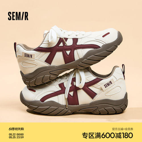 Semir女鞋德训鞋厚底百搭阿甘鞋
