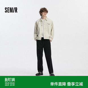 男宽松直筒裤 森马休闲裤 子2025秋季 新款 基础针织裤 长裤 商场同款