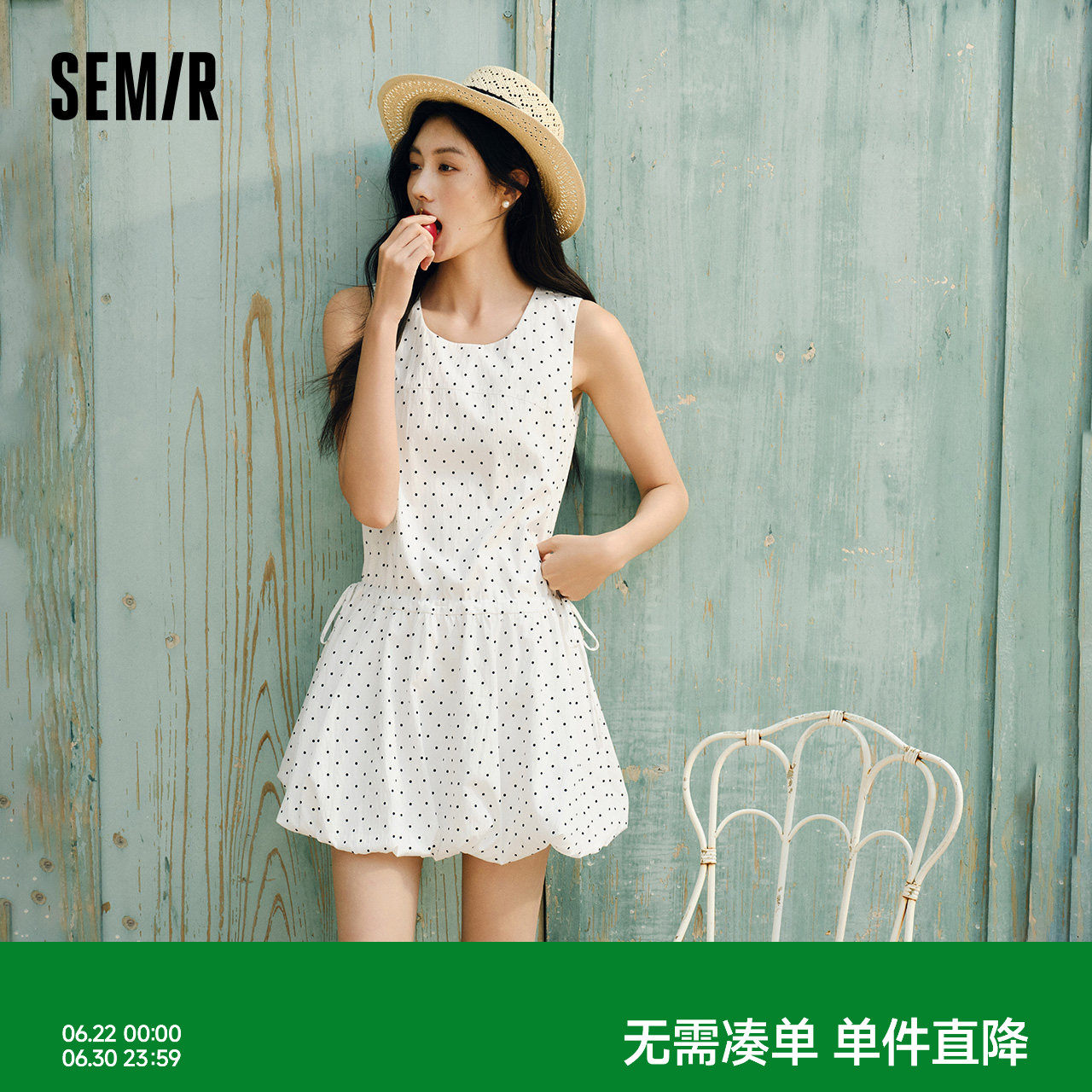 森马连衣裙女夏季撞色polo领短裙字母休闲显瘦运动风学院风百褶裙