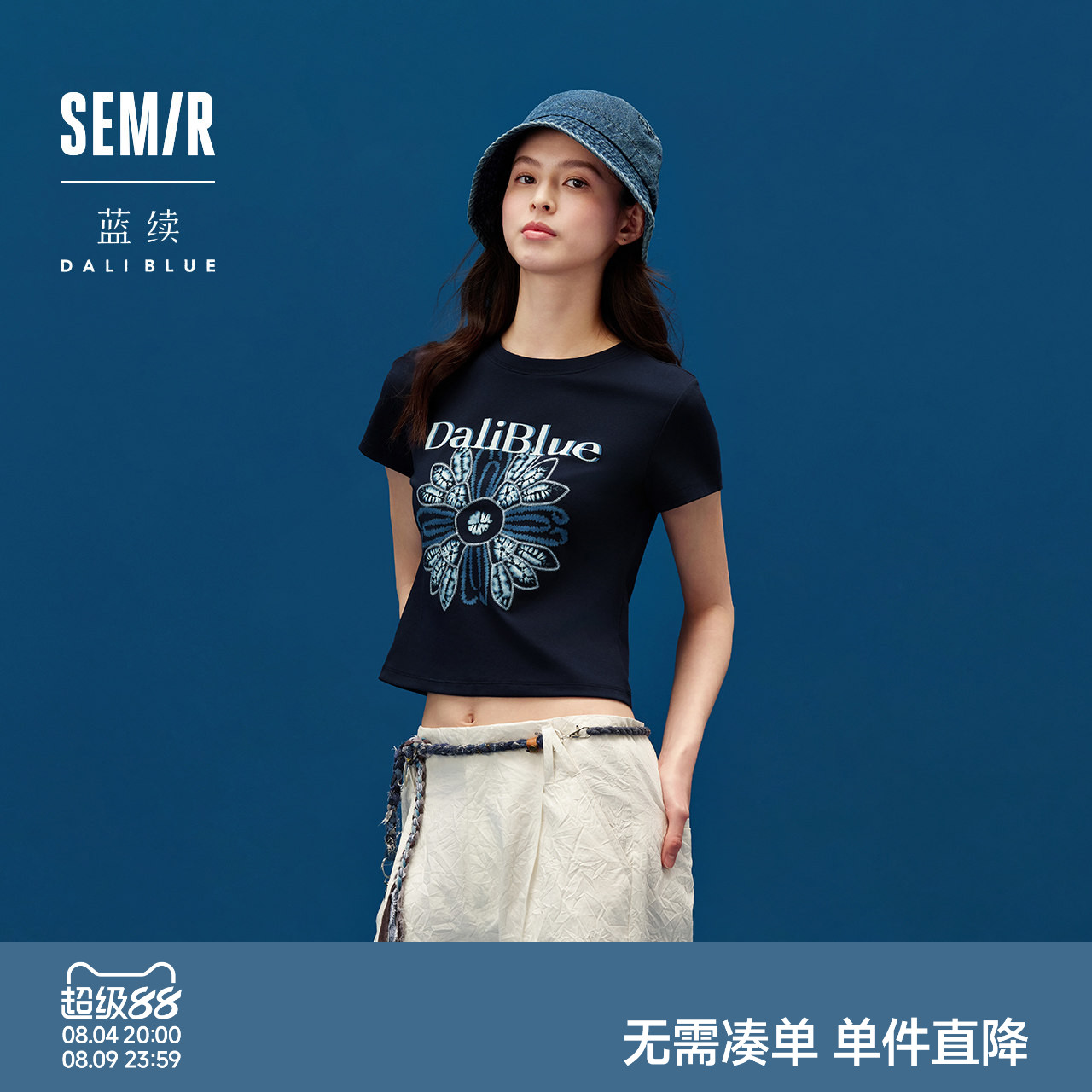森马×蓝续联名款短款短袖T恤女