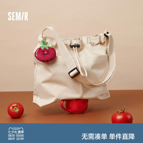 森马包包水桶包女美食系列