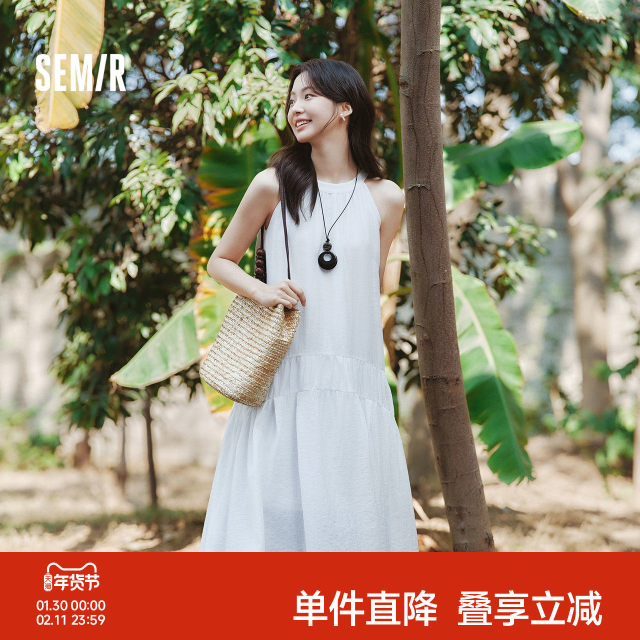 森马连衣裙女海边度假挂脖长裙2025夏季新款浅春系Dress i