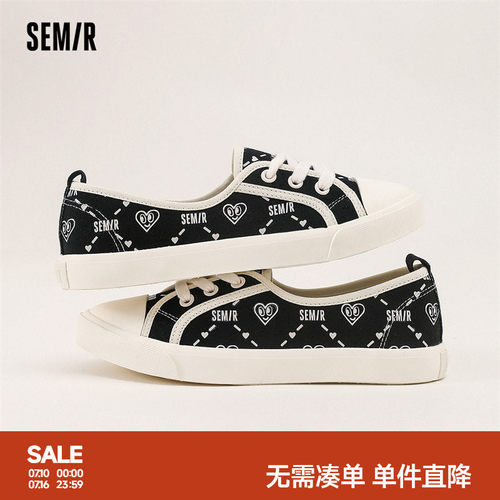 semir休闲低帮圆头透气帆布鞋