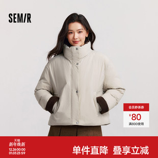 质感外套复古 森马羽绒服女三防宽松拼接立领2024冬新款 商场同款