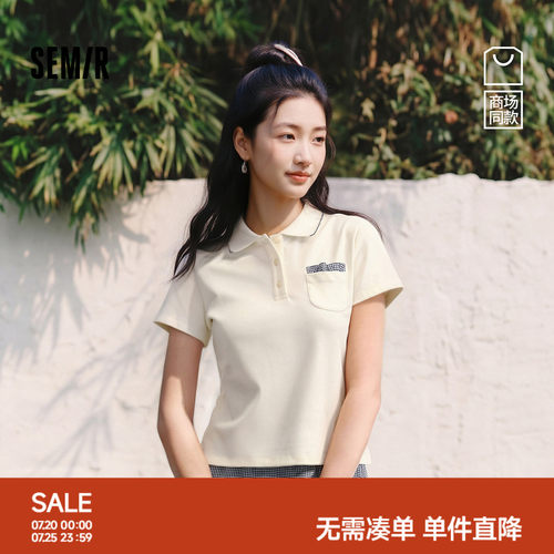 森马小个子拼接格纹修身POLO衫女