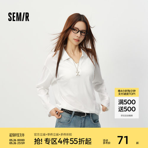 森马白色长袖宽松印花POLO衫女