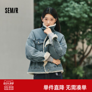 森马牛仔外套女拼接仿兔毛翻领宽松潮流港风冬季 落肩夹棉夹克复古