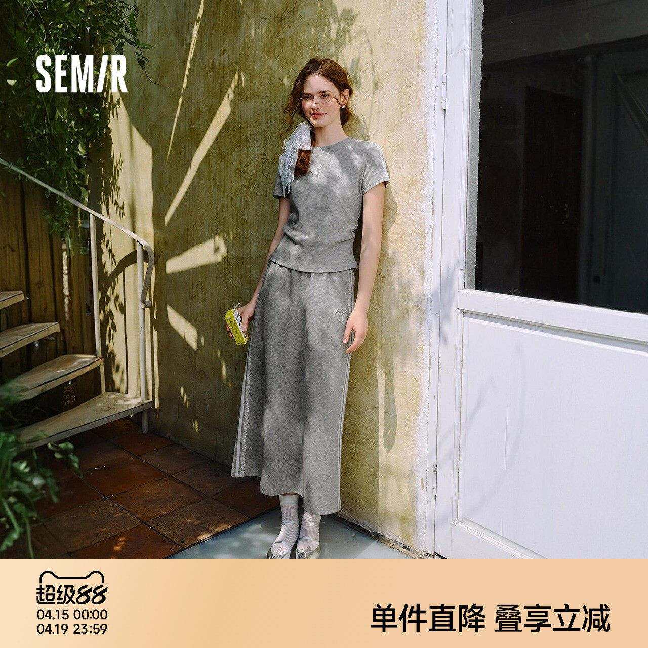 森马套装女小心机短上衣高腰半身裙2025新款夏拼接蕾丝两件套显瘦