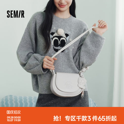 森马潮流联名压印简约斜挎包女款