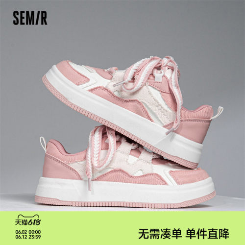 Semir休闲系带女小白鞋低帮