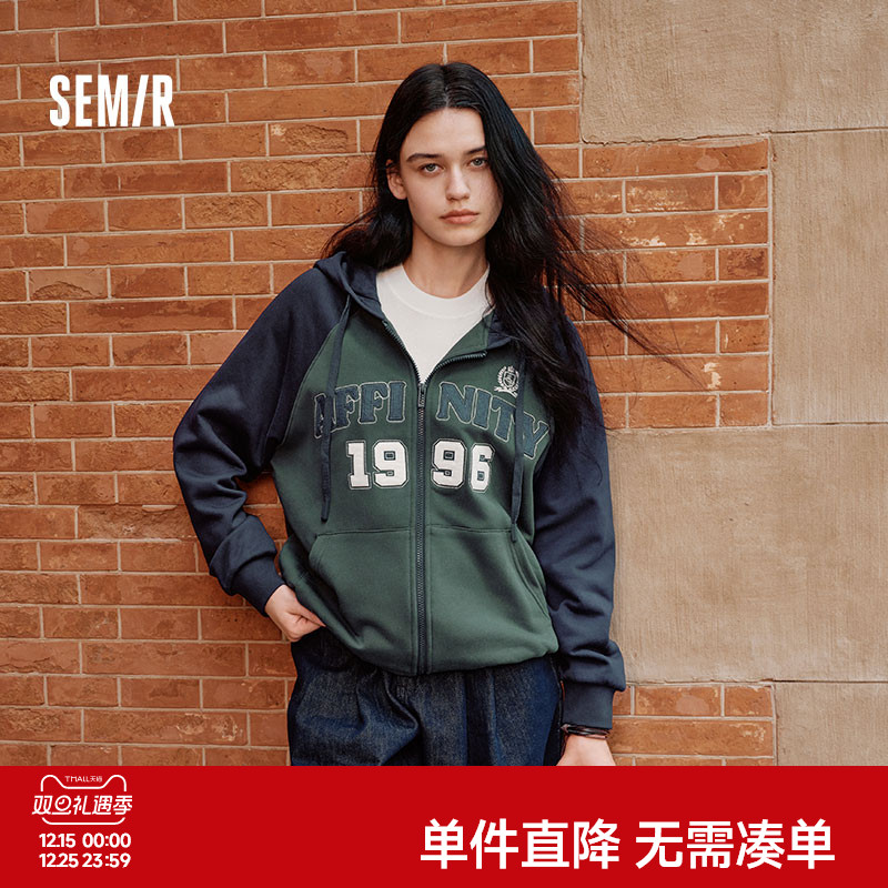 森马连帽插肩袖宽松刺绣外套女