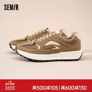 百搭老爹鞋 Semir运动鞋 厚底增高休闲鞋 复古阿甘鞋 男2025秋冬新款