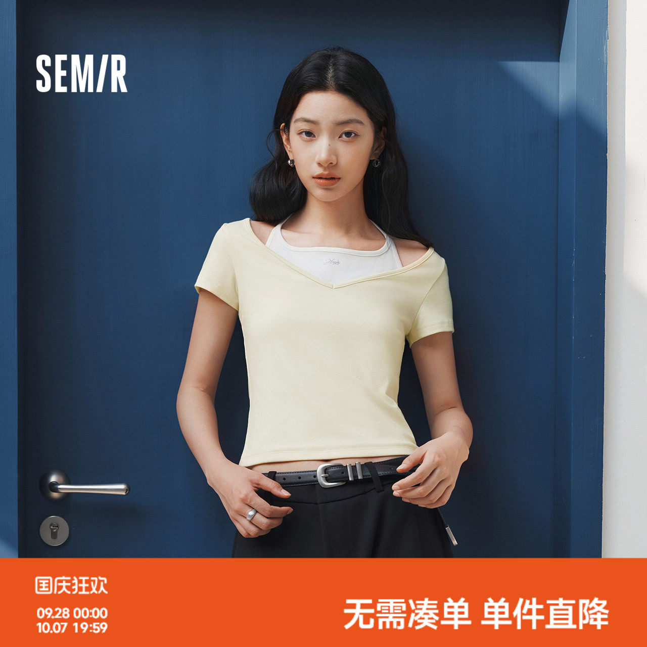 森马挂脖V领假两件短款短袖T恤女图片