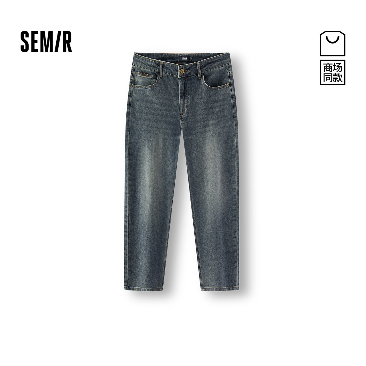 森柔|商场同款森马牛仔裤男春季舒弹合体小脚裤2026新款显高显瘦