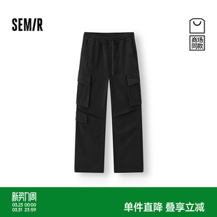 宽松直筒工装 男冬季 裤 2025新款 商场同款 流行户外长裤 森马休闲裤