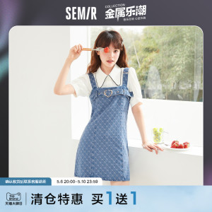 森马连衣裙女老花吊带裙修身甜酷2022夏新款炸街小个子牛仔裙潮牌