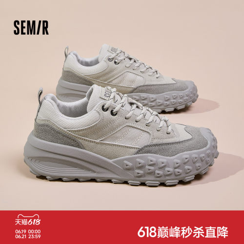 Semir男鞋老爹鞋新款时尚休闲鞋