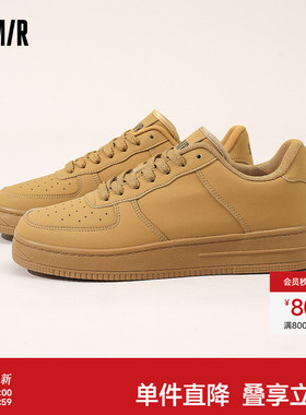 Semir男鞋板鞋2025秋冬新款小麦色增高厚底男士休闲鞋百搭运动鞋