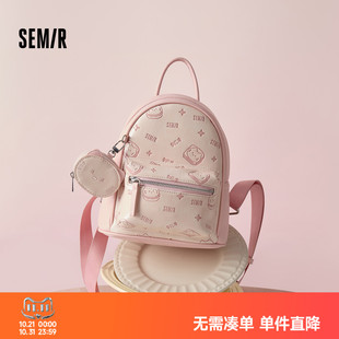 森马包包女双肩包小众设计感满印旅行背包学生小书包2025新款时尚