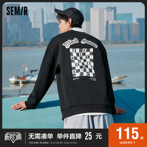 森马卫衣男2023春季新款美式潮流字母印花时尚感宽松圆领落肩上衣