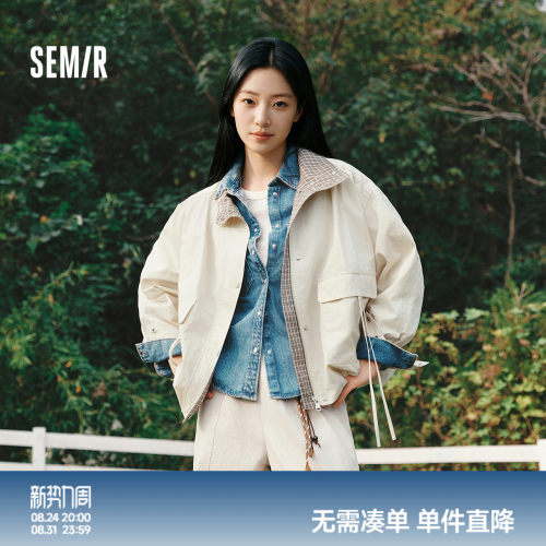 森马拼接格子oversize花苞外套女