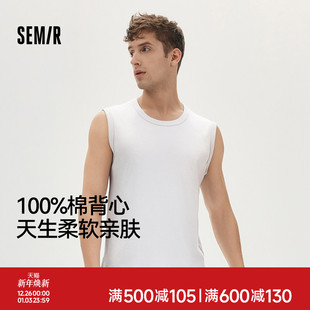 10a抑菌防螨防臭无袖 薄款 透气外搭内穿 背心纯棉宽肩夏季 森马男士
