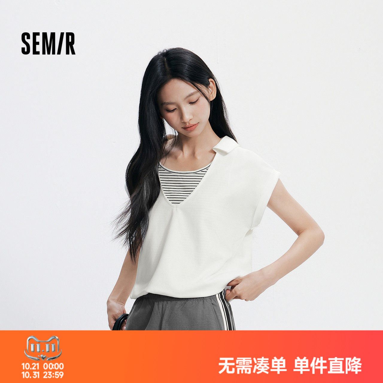森马POLO衫女夏短款拼接条纹假两件花苞上衣宽松连肩袖百搭套头衫