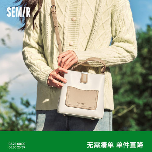 森马包包水桶包女2024新款复古