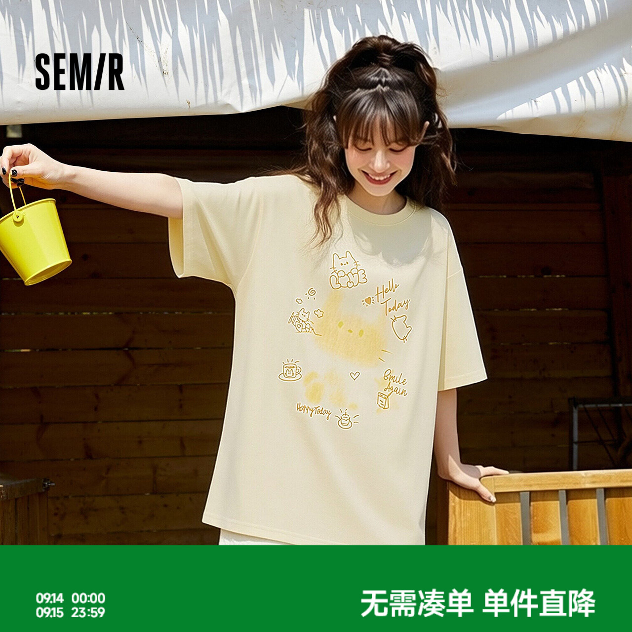 森马卡通宽松中长款短袖T恤女										