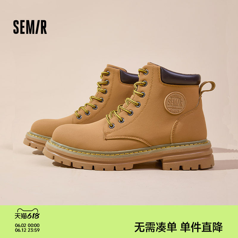 Semir男鞋马丁靴男款2026秋冬新款中帮大黄靴男士复古户外工装靴
