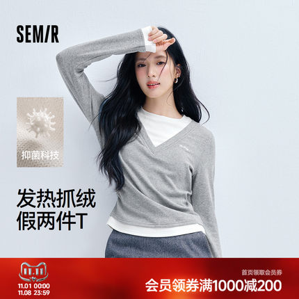 森马长袖T恤女冬抑菌发热修身抓绒假两件2026新款气质显瘦打底衫