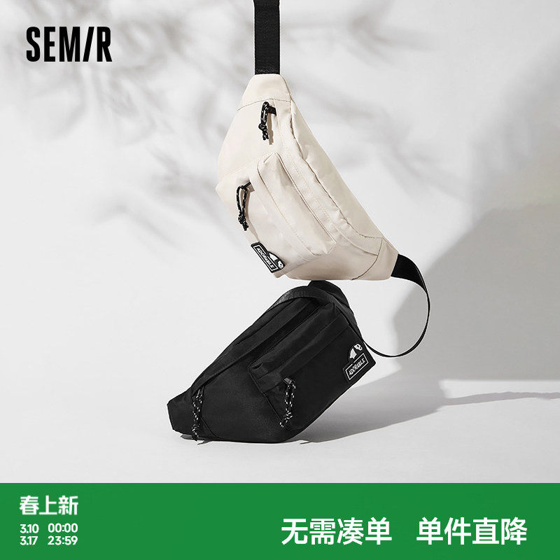 森马斜挎包男外出便携包熊猫户外运动腰包潮流情侣背包质感痛包潮