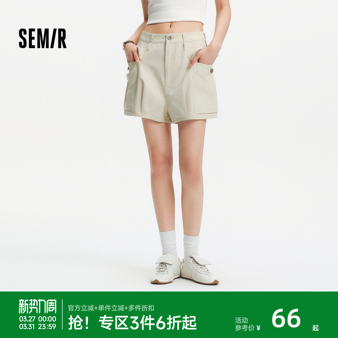 森马休闲裤女纯棉宽松南瓜裤俏皮复古气质2025夏季新款工装裤时尚