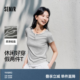 森馬短袖 套頭衫 氣質休閑2025新款 夏假兩件緊身衣服簡約 T恤女短款