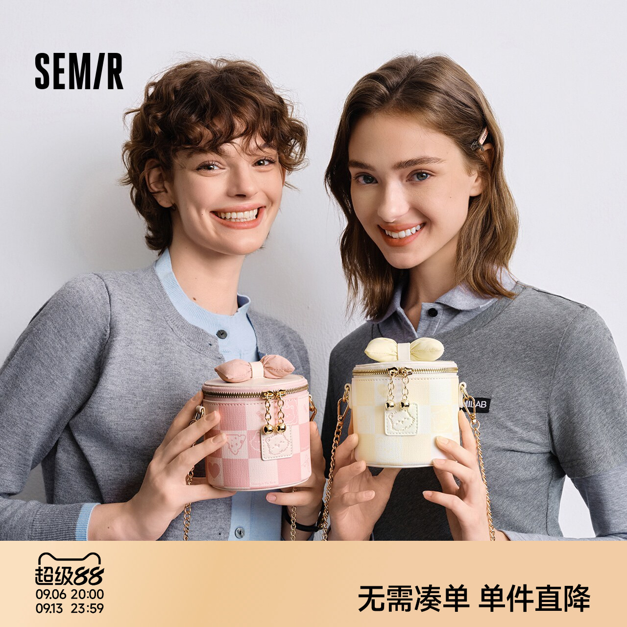 森马小狗盒子包棋盘格斜挎包女生图片