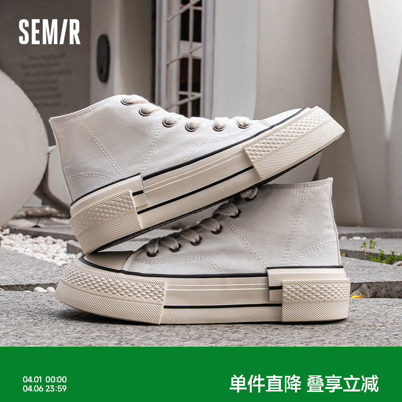 Semir女鞋厚底帆布鞋女款2026新款爆款春夏季小白鞋高帮白色鞋子