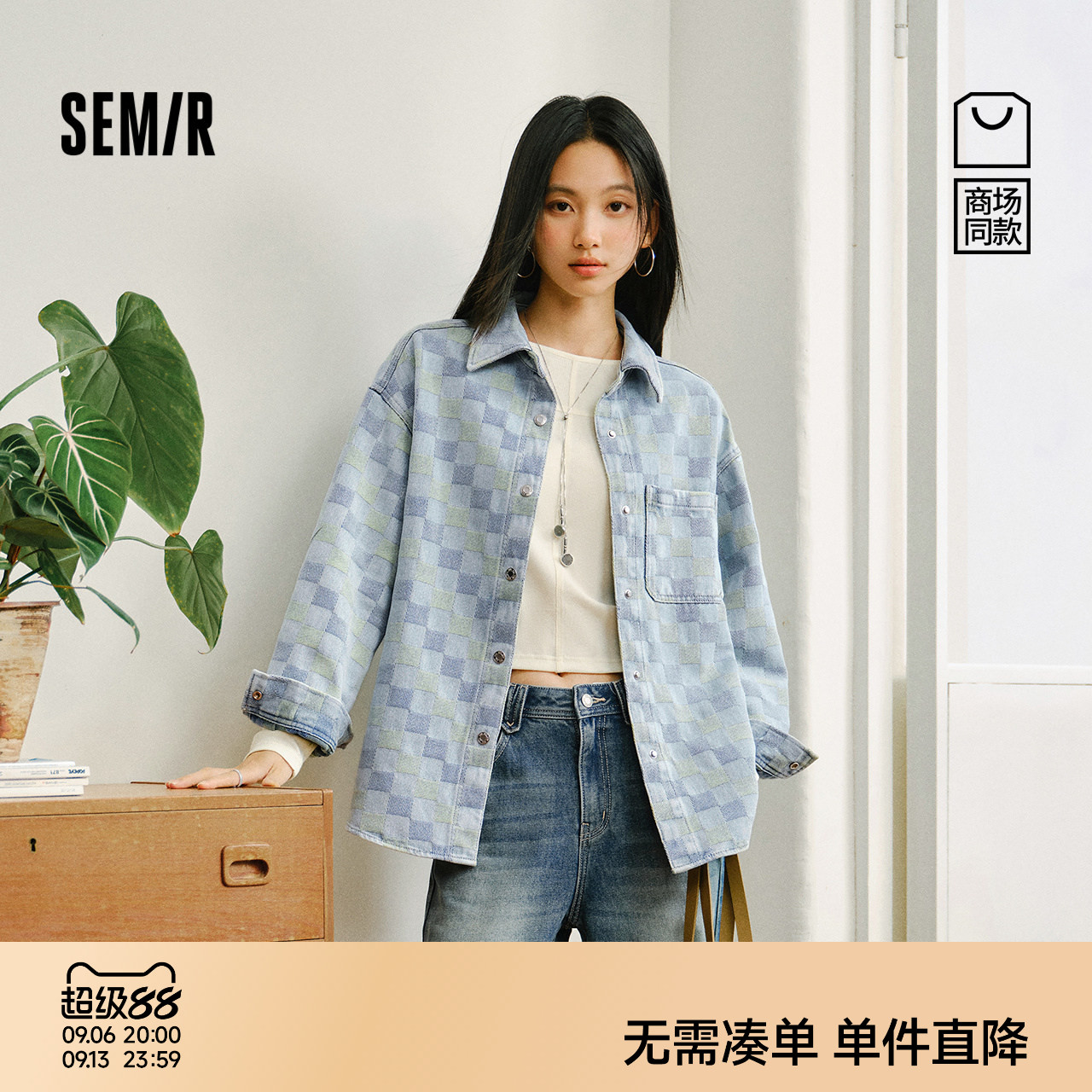 森马oversize中长款牛仔衬衫女图片