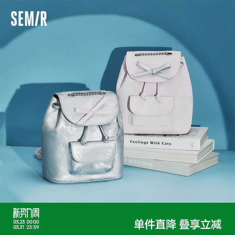 森马包包女双肩包撞色蝴蝶结背包时髦洋气学生小书包2025新款银色