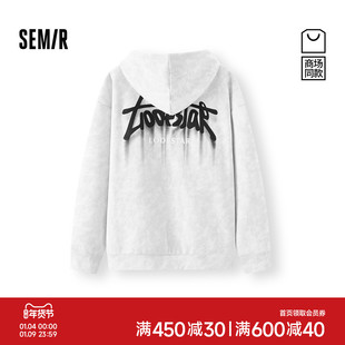 商场同款|森马连帽卫衣男秋装宽松2025新款复古蜡染字母印花上衣
