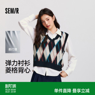 菱形格V领短背心易打理衬衣俏皮学院风两件套 女冬季 森马长袖 衬衫