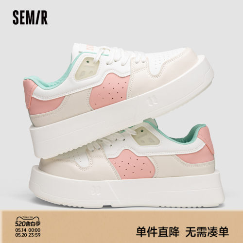 Semir板鞋休闲厚底新款小白鞋